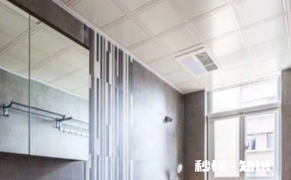 排气扇不拆怎么清洗 卫生间的排气扇怎么拆洗