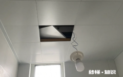 卫生间吊顶灯和换气一体的吗 卫生间吊顶灯坏了怎么换