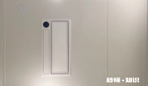 卫生间吊顶灯和换气一体的吗 卫生间吊顶灯坏了怎么换