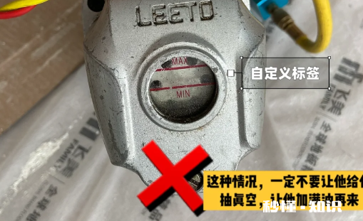 新装空调没抽真空是什么后果 新空调安装没有抽真空能补救吗