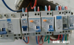 打孔打到电线跳闸后重启有电需要处理吗 打孔打到电线跳闸了怎么办