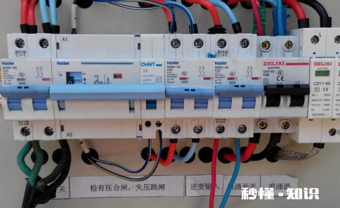 打孔打到电线跳闸后重启有电需要处理吗 打孔打到电线跳闸了怎么办