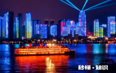 国庆武汉长江灯光秀每天都有吗2021 武汉国庆长江灯光秀时间2021