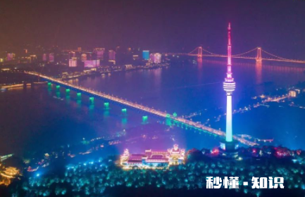 国庆武汉长江灯光秀每天都有吗2021 武汉国庆长江灯光秀时间2021