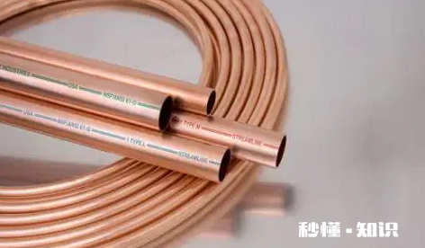 买二手空调铜管另外算的吗 不同牌子的空调铜管通用吗