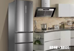 海尔冰箱温度怎么调老式 冰箱档位调节坏了怎么办