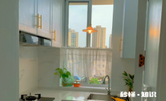 二手房翻新可以申请装修贷吗 二手房翻新可以用公积金吗