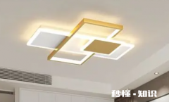 吸顶灯怎么擦洗 可以用白酒擦客厅的吸顶灯吗