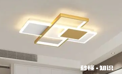 吸顶灯怎么擦洗 可以用白酒擦客厅的吸顶灯吗