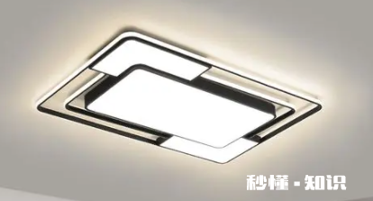 吸顶灯怎么擦洗 可以用白酒擦客厅的吸顶灯吗