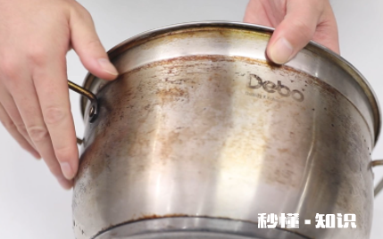 不锈钢锅熏黑了怎样去污 不锈钢锅都会烧黑吗