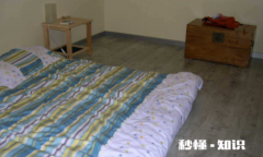 家里打地铺用什么 打地铺要怎么隔潮