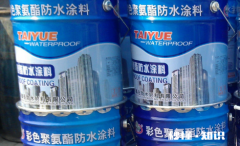 聚氨酯防水涂料可以加水稀释吗 聚氨酯防水涂料可以加热吗
