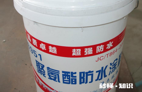 聚氨酯防水涂料可以加水稀释吗 聚氨酯防水涂料可以加热吗