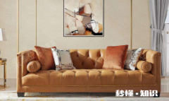 真皮沙发龟裂如何修复 真皮沙发开裂属于质量问题吗