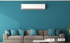 空调为什么自己关掉了 空调自动关机怎么取消