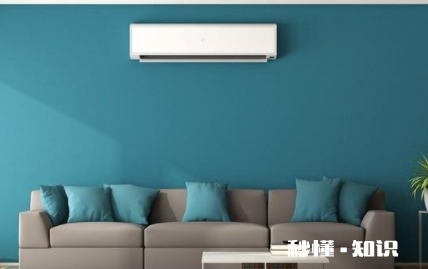 空调为什么自己关掉了 空调自动关机怎么取消