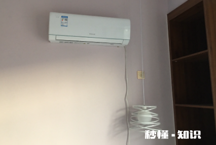 空调为什么自己关掉了 空调自动关机怎么取消