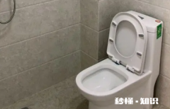 厕所马桶水箱漏水怎么处理方法 马桶水箱漏水水流哪里去了