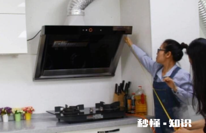 油烟机滴水怎么回事 油烟机滴水怎么解决