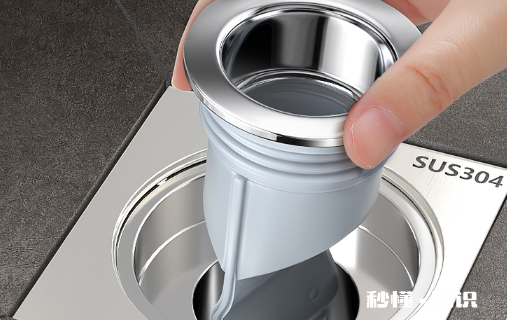 毛巾掉下水道堵了怎么办 下水道毛巾堵塞疏通小妙招