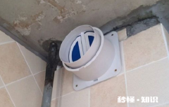 烟道止逆阀需要瓦工安装吗 自己买的止逆阀安装师傅不装怎么办