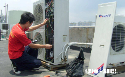 空调正常多久加一次氟 空调加氟什么价格