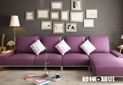 皮沙发好还是布艺沙发好 沙发买什么材质的好些