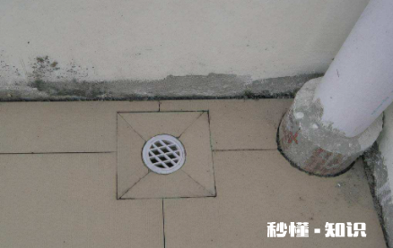 阳台地漏一般留在什么位置 阳台地漏一般有几个