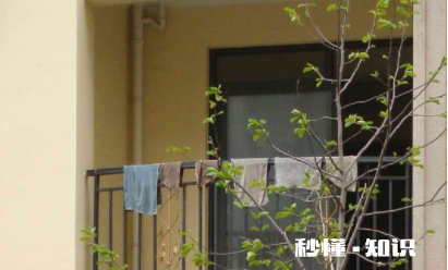 阳台地漏一般留在什么位置 阳台地漏一般有几个