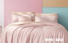 莫代尔床单舒服吗 莫代尔和纯棉是一回事吗