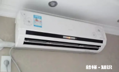 空调管子长了对制冷有没有影响 空调管子长了能剪掉吗