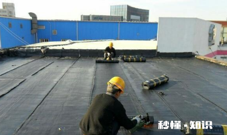 楼顶油毡鼓起来漏水如何处理 楼顶油毡纸怎么拆除