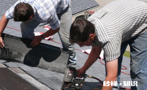 楼顶油毡鼓起来漏水如何处理 楼顶油毡纸怎么拆除