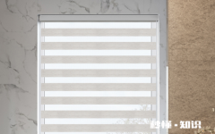 卫生间卷帘用全遮光还是半遮光 卫生间半遮光窗帘能被看透吗