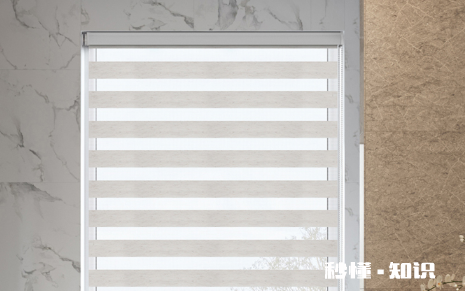 卫生间卷帘用全遮光还是半遮光 卫生间半遮光窗帘能被看透吗