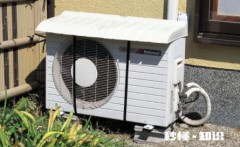 空调不制冷只有风怎么办 空调不制冷只有自然风