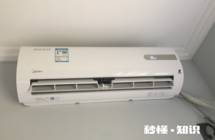 空调不制冷只有风怎么办 空调不制冷只有自然风