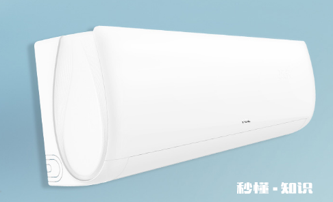 tcl空调是国产的吗 tcl空调是谁代工的