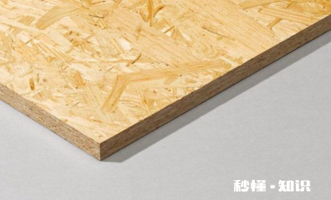 欧松板是什么材料含甲醛高吗 欧松板是用来做柜体还是柜门