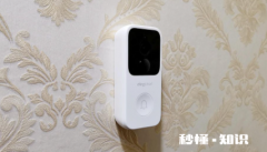 感应门铃为什么无缘无故不响呢 感应门铃为什么有时候感应不了呢