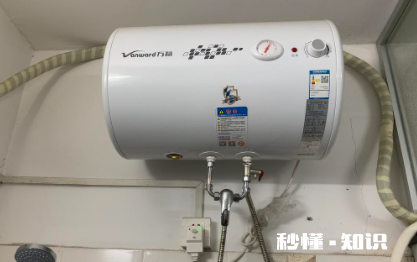 热水器不出热水水流小 热水器出热水慢怎么回事