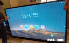 电视机有声音黑屏是哪里坏了 电视机黑屏会自己好吗