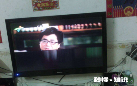 电视机有声音黑屏是哪里坏了 电视机黑屏会自己好吗