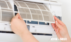 空调过滤网洗了没干可以装吗 空调过滤网洗了之后为什么没那么冷