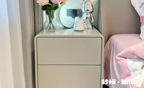 床头柜不打开甲醛会出来吗 床头柜暴晒能除甲醛吗