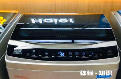 洗衣机怕冻吗能冬天里会冻坏吗 洗衣机冬天上冻怎么办