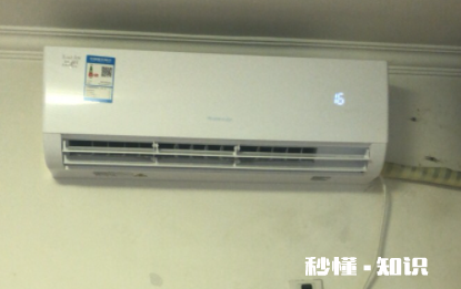 空调导风板开机不打开怎么办 空调扫风不动怎么回事