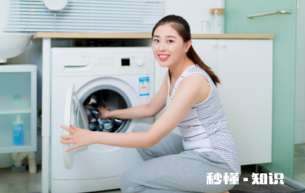 洗衣机洗到中途停是什么问题 洗衣机洗一半不想洗了怎么办