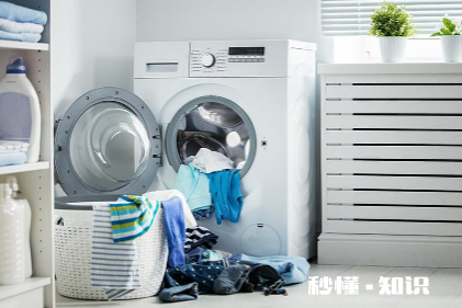 洗衣机洗到中途停是什么问题 洗衣机洗一半不想洗了怎么办